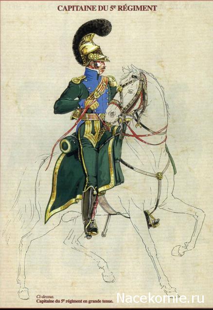 Другие воины разных эпох в миниатюре: фото, обсуждение