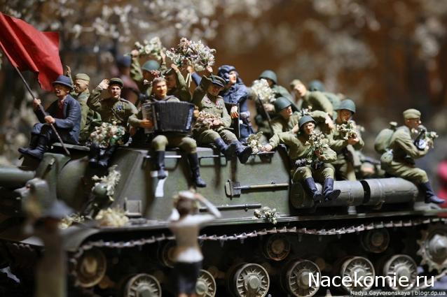 Другие воины разных эпох в миниатюре: фото, обсуждение