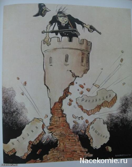 Солдаты ВОВ - Землянка (общение на разные темы)