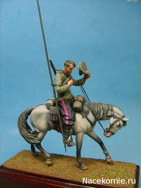 Солдаты ВОВ №6 - Отделенный командир Донских казачьих частей в парадной форме, 1941 г.