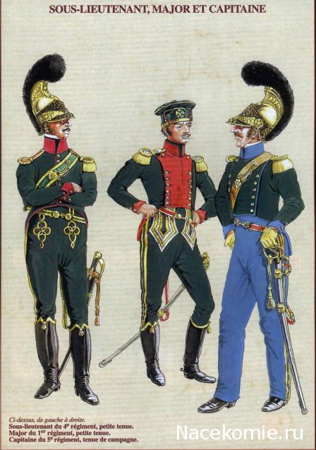 Другие воины разных эпох в миниатюре: фото, обсуждение