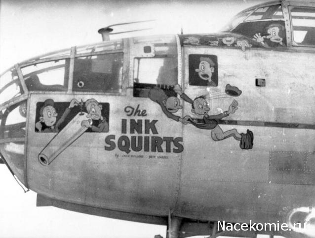 Солдаты ВОВ - Землянка (общение на разные темы)