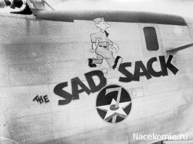 Солдаты ВОВ - Землянка (общение на разные темы)