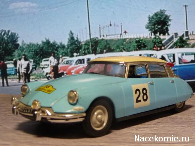 Фото наших коллекций автомобилей