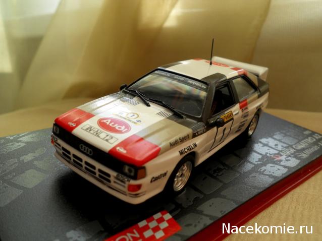 Фото наших коллекций автомобилей