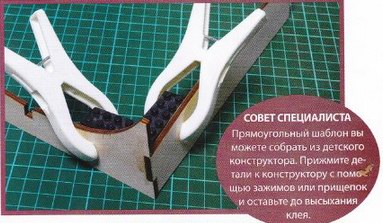 Двенадцать Апостолов - График выхода и обсуждение