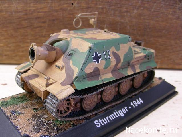 Танки Мира №5 Штурмтигр