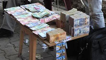 Монеты и Банкноты 2012 - График выхода и обсуждение