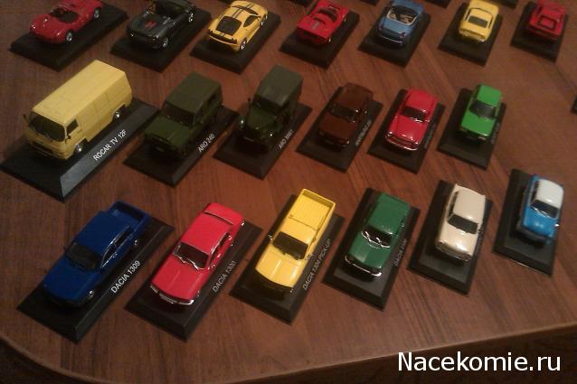 Автолегенды СССР - График выхода и обсуждение