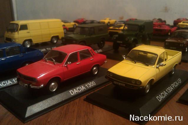 Автолегенды СССР - График выхода и обсуждение