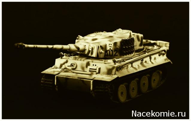 Фото наших коллекций бронетехники