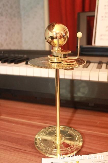 Солнечная система №7