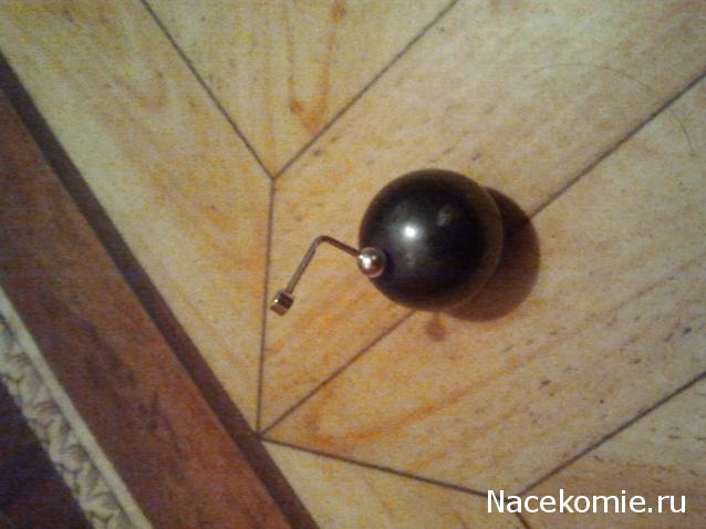 Солнечная система №8