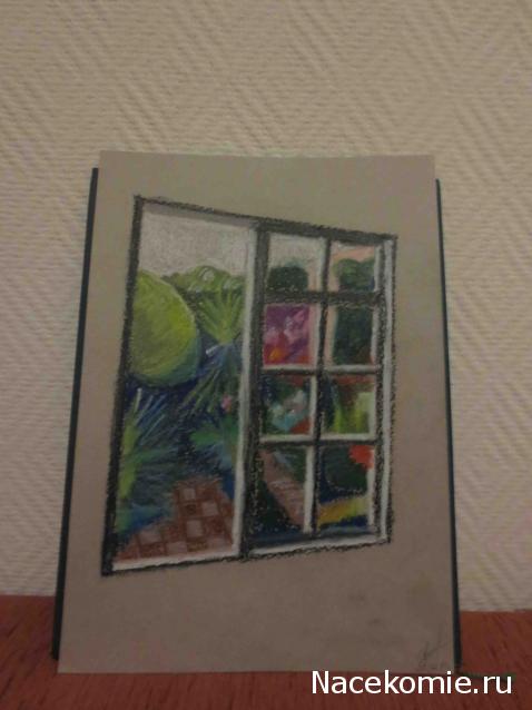 Искусство Рисования и Живописи №3