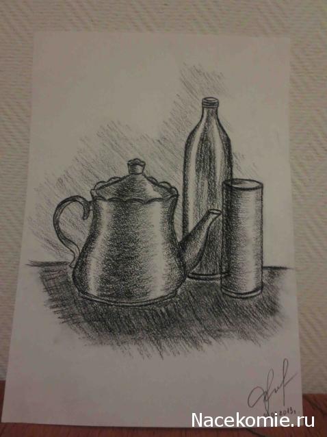 Искусство Рисования и Живописи №2