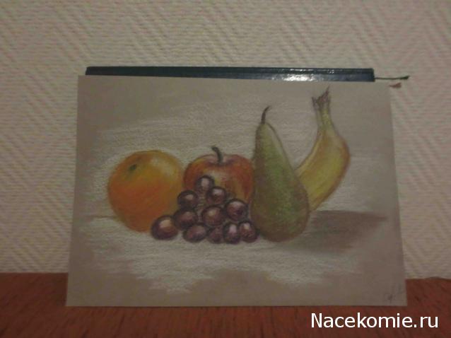 Искусство Рисования и Живописи №1