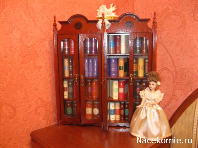 Серия 2012 года