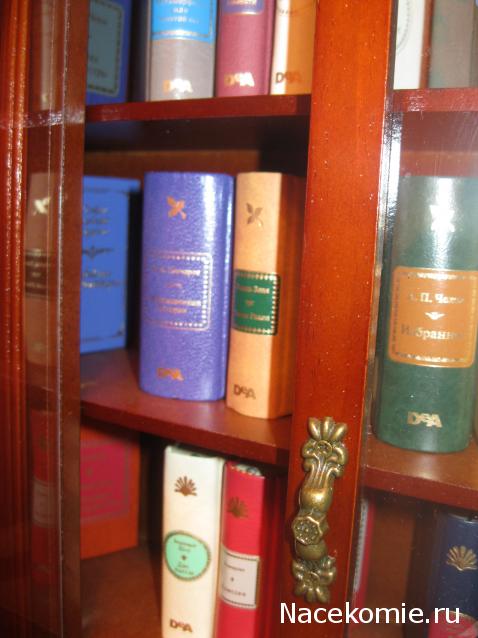 Серия 2012 года