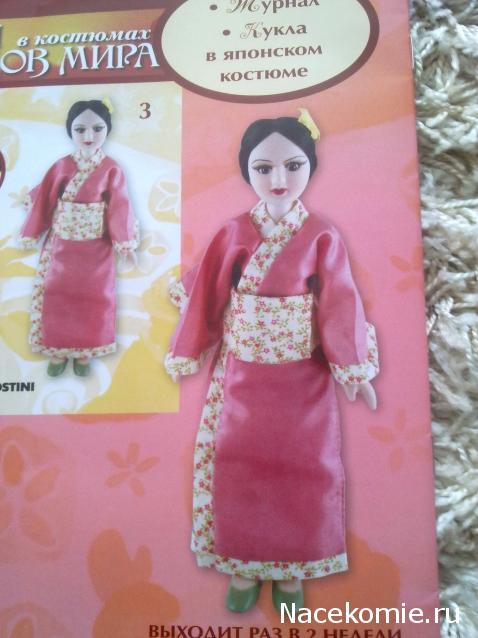 Тестовая серия