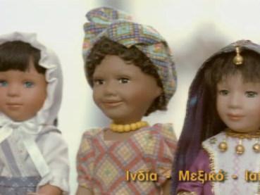 Тестовая серия