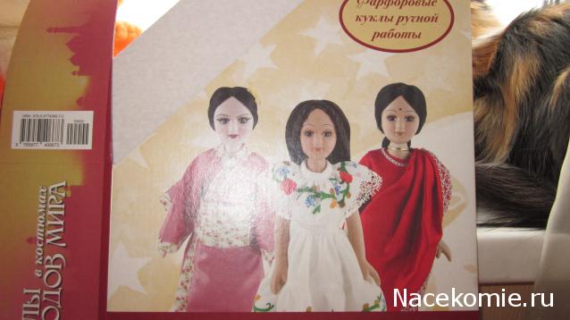 Тестовая серия