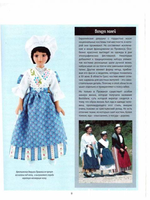 Тестовая серия