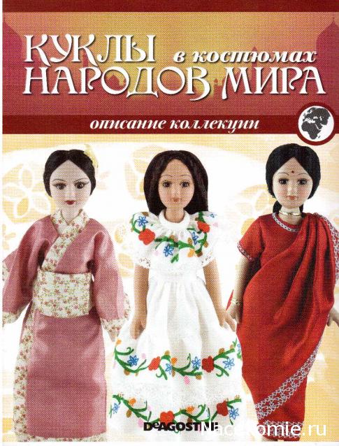 Тестовая серия