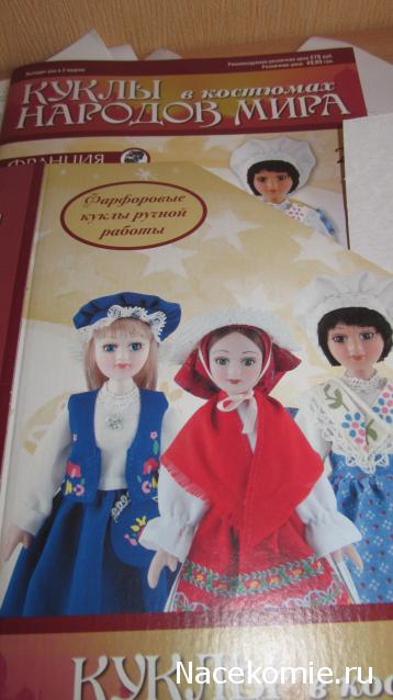 Тестовая серия