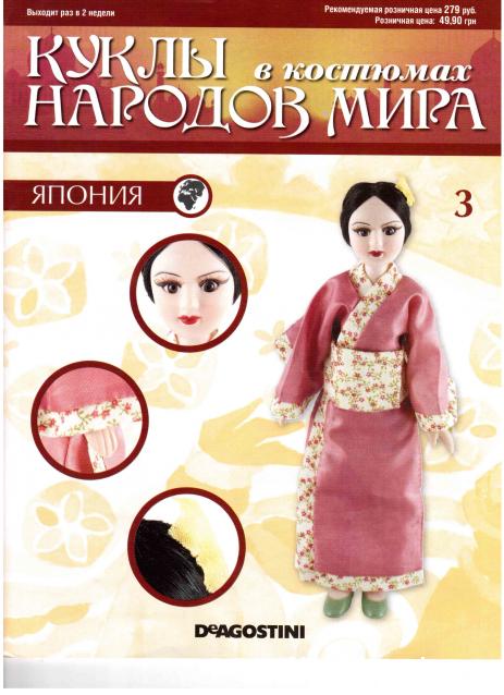 Тестовая серия