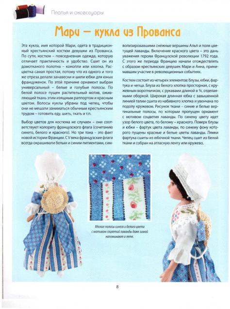 Тестовая серия