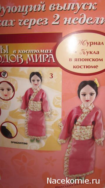 Тестовая серия