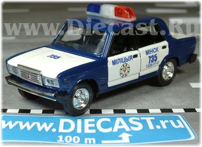 Полицейские Машины - Коллекции пользователей