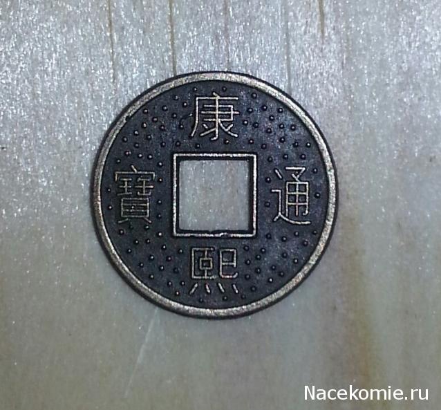 Помощь с определением монет и банкнот