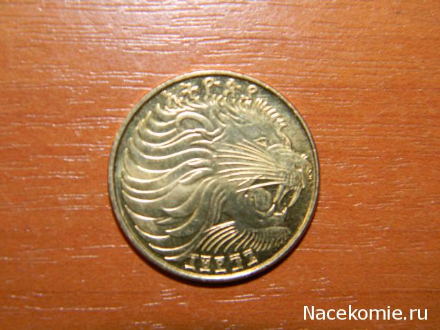 Помощь с определением монет и банкнот