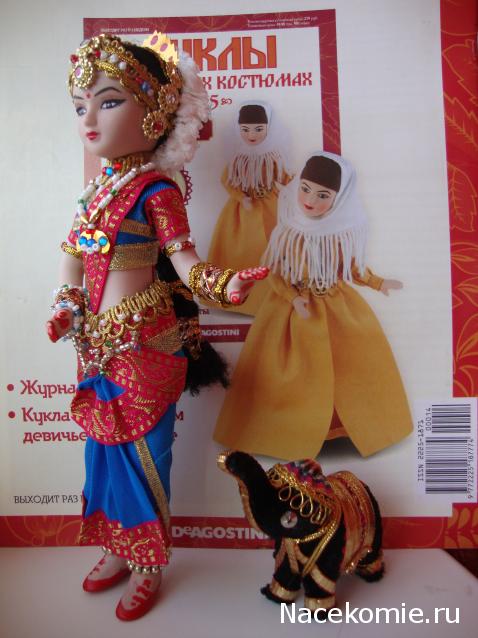 Тестовая серия