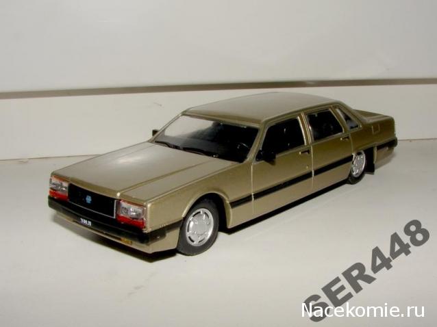 Автолегенды СССР - График выхода и обсуждение