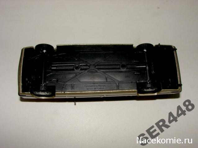 Автолегенды СССР - График выхода и обсуждение