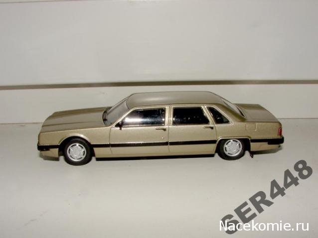 Автолегенды СССР - График выхода и обсуждение