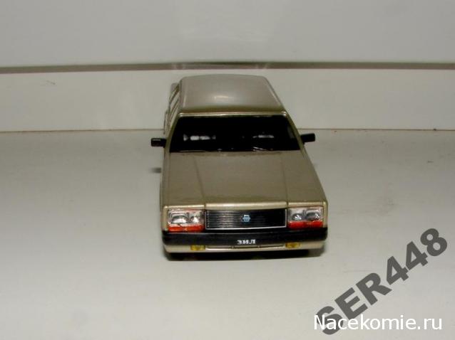 Автолегенды СССР - График выхода и обсуждение