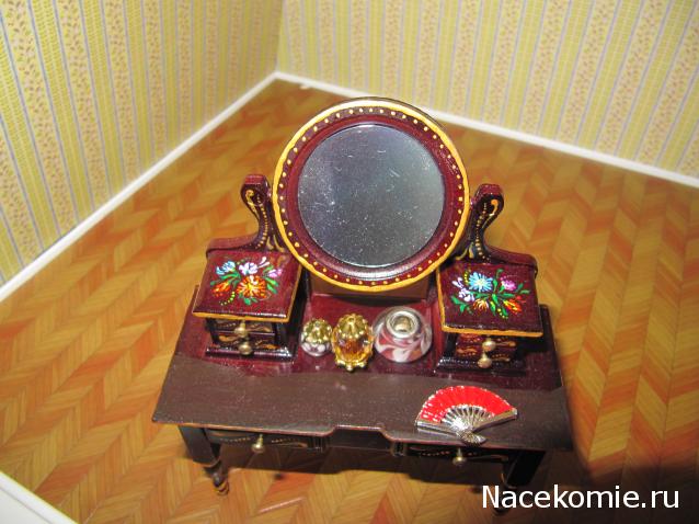 Olunchik - Мечтать не вредно, вредно не мечтать!)))