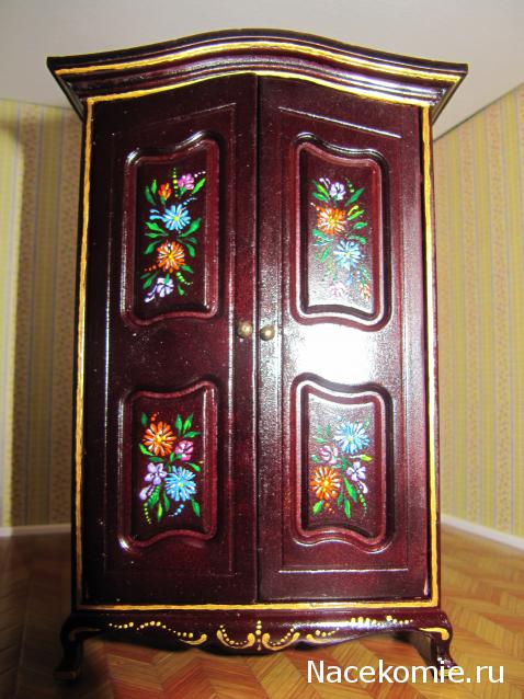 Olunchik - Мечтать не вредно, вредно не мечтать!)))