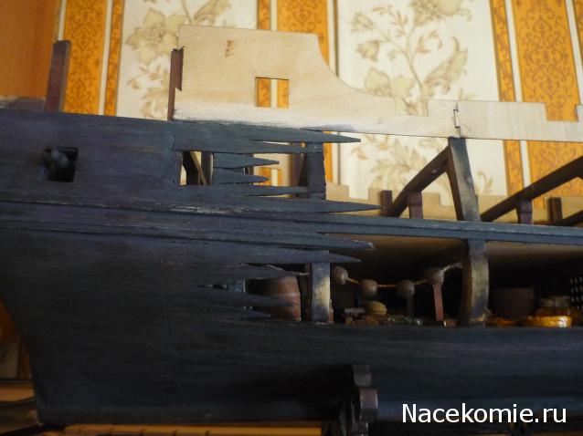 Собери Чёрную Жемчужину. Сборка: Покраска