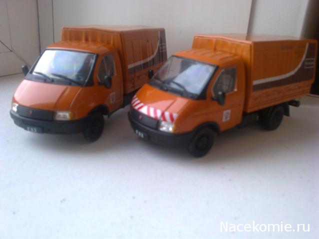 Автомобиль на Службе №42 - ГАЗ-3302 ГАЗель Дорожная служба