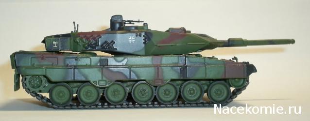 Тестовая серия