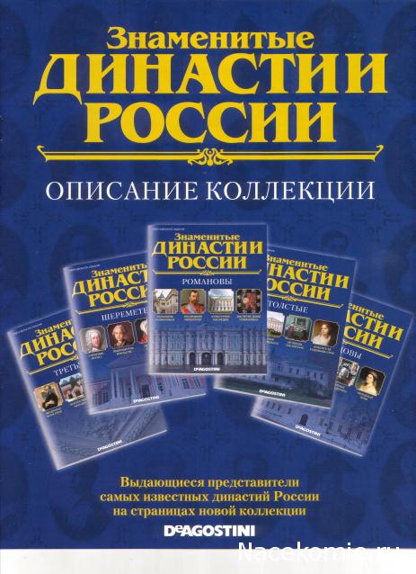 Тестовая серия