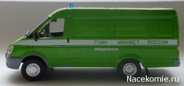 Автомобиль на службе - Фотогалерея выпусков