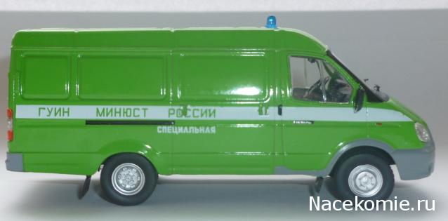 Автомобиль на службе - Фотогалерея выпусков