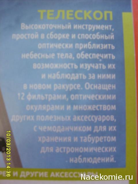 Тестовая серия