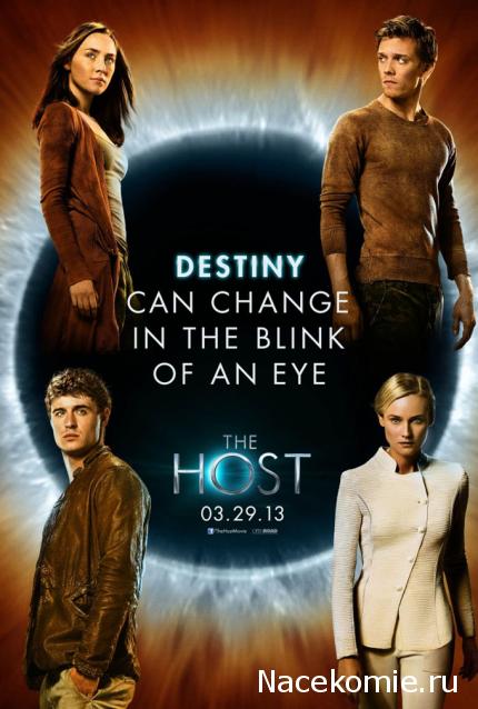 Что посмотреть? Обзор сериалов, кино