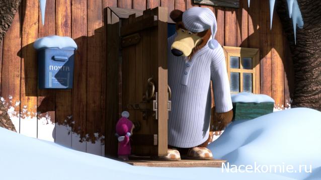 Маша и Медведь